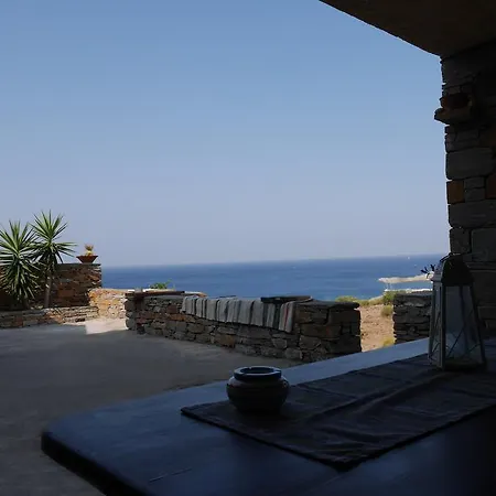 Σπίτι διακοπών Sea And Sun House Κούνδουρος